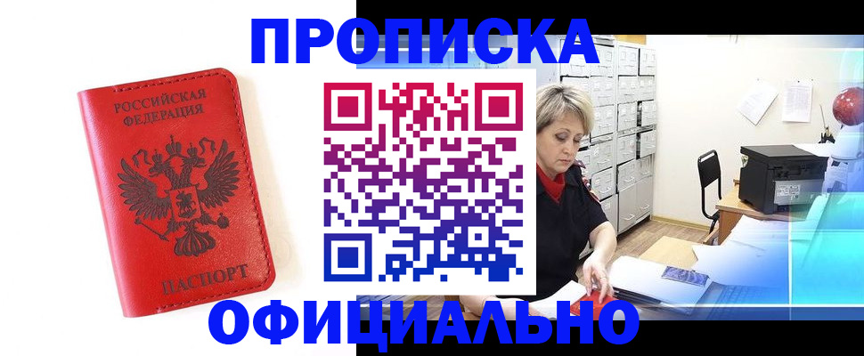 форма 3 в Боготоле